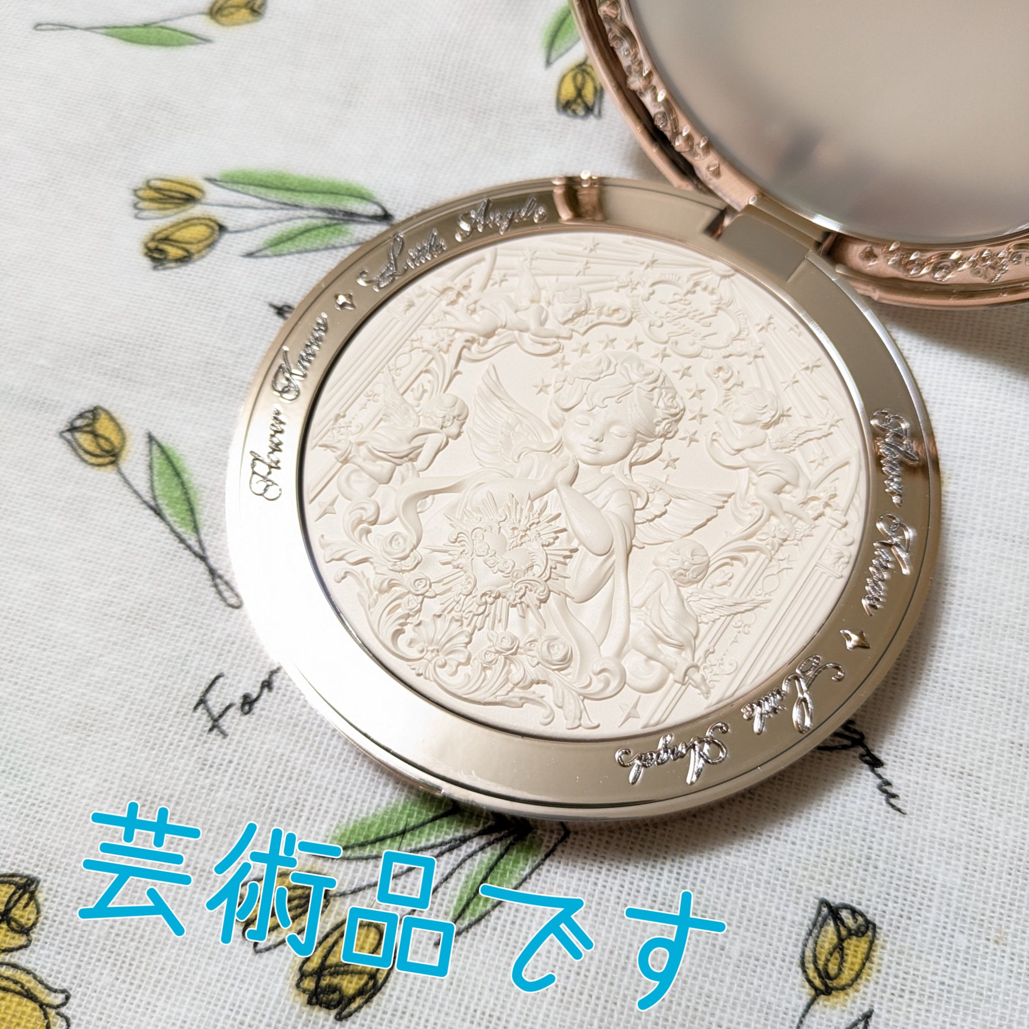 フラワーノーズ リトルエンジェルコレクション ハイライター L01 Eros's Fable (愛神寓言)/FlowerKnows/パウダーハイライトを使ったクチコミ（2枚目）