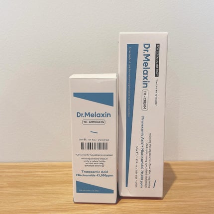 TXアンプルRX+TXクリーム/Dr.Melaxin/スキンケアキットを使ったクチコミ(2枚目)