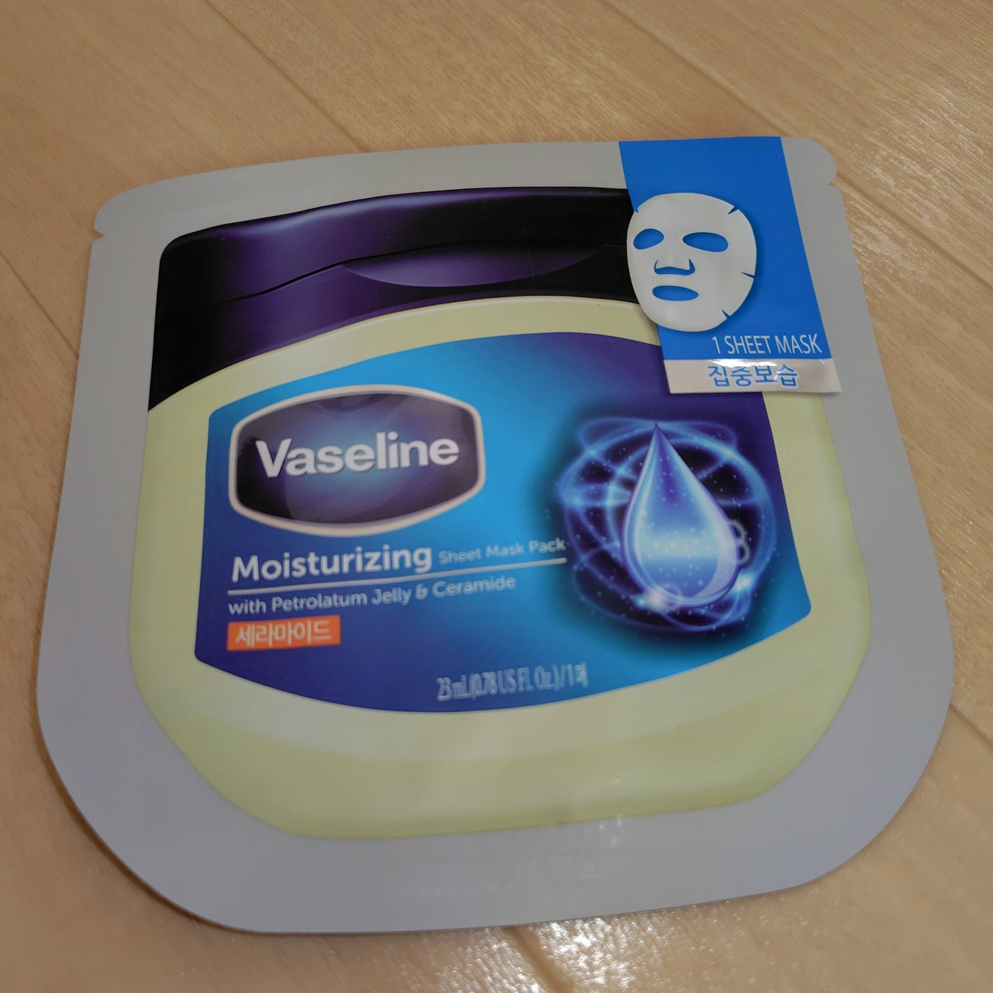 moisturizing sheet mask/ヴァセリン/シートマスク・パックを使ったクチコミ(1枚目)