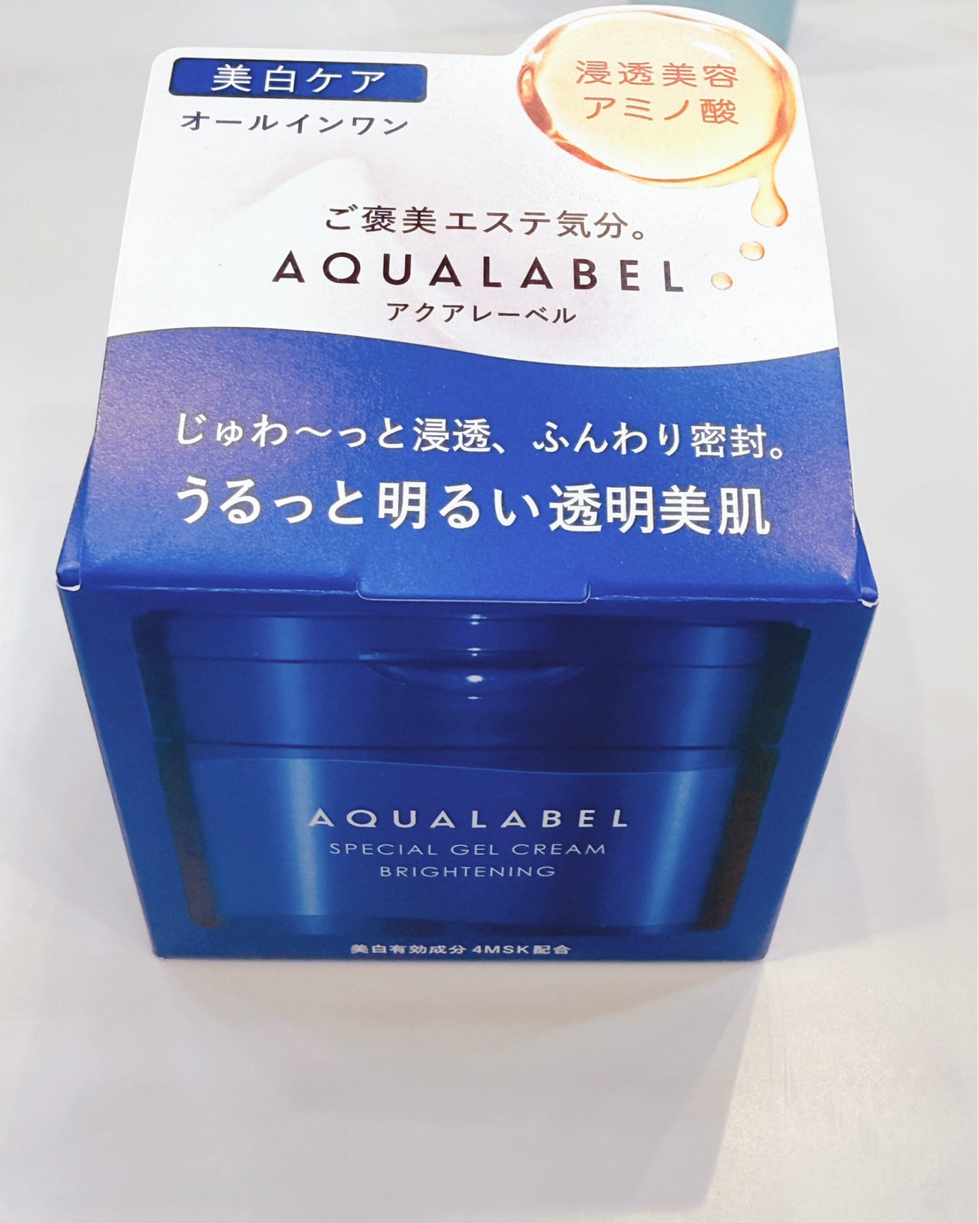 スペシャルジェルクリーム EX (ブライトニング) /アクアレーベル/オールインワン化粧品を使ったクチコミ(3枚目)