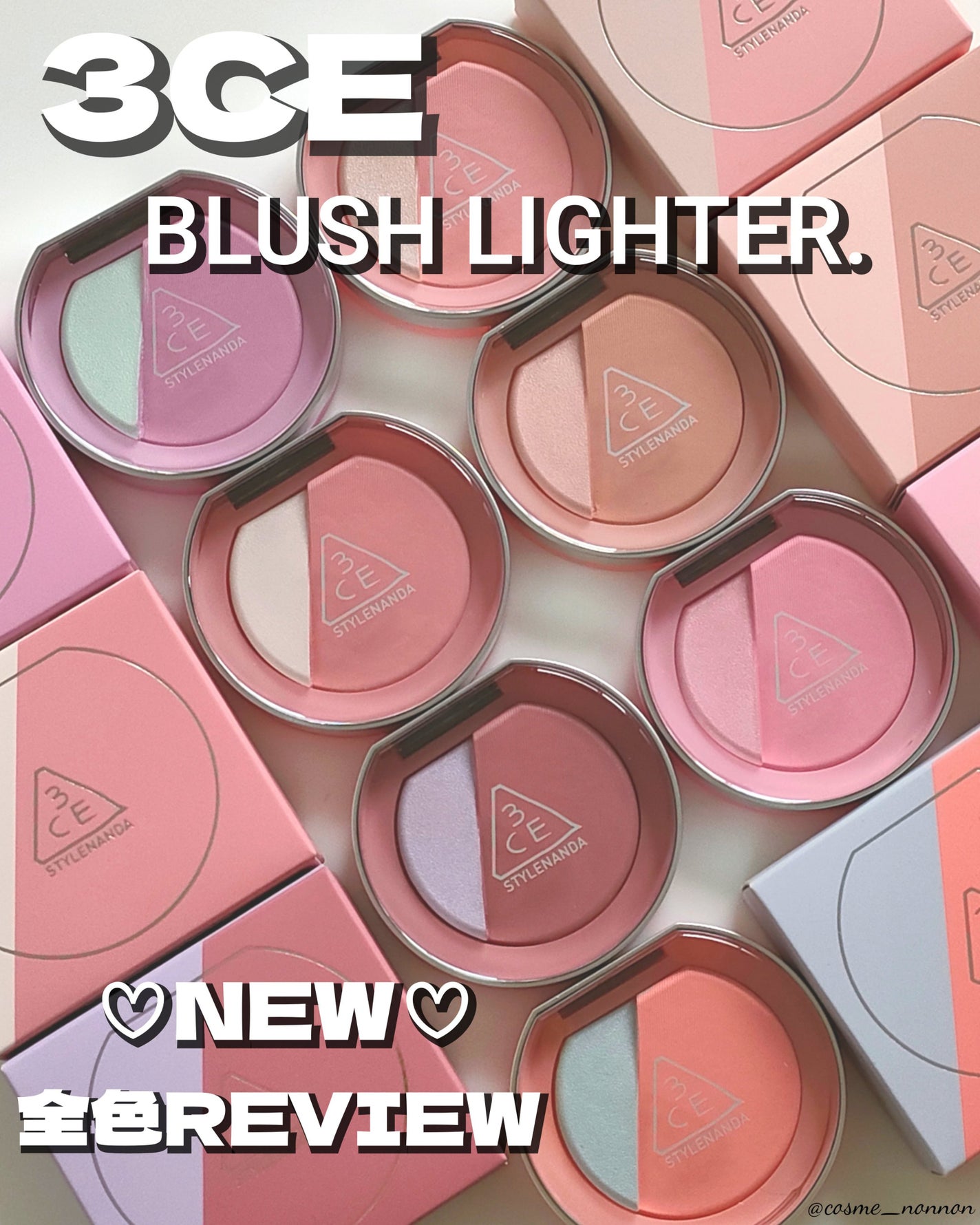 3CE ブラッシュライター/3CE/パウダーチークを使ったクチコミ(1枚目)