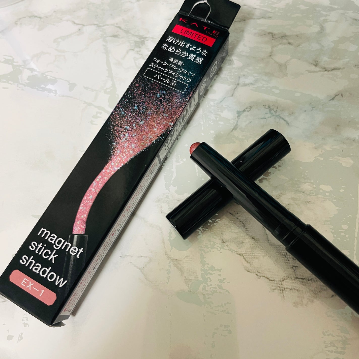 ケイト マグネットスティックシャドウ/KATE/スティックアイシャドウを使ったクチコミ(1枚目)