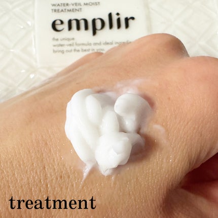 ウォーターベール モイストシャンプー/トリートメント/emplir/市販シャンプーを使ったクチコミ(4枚目)