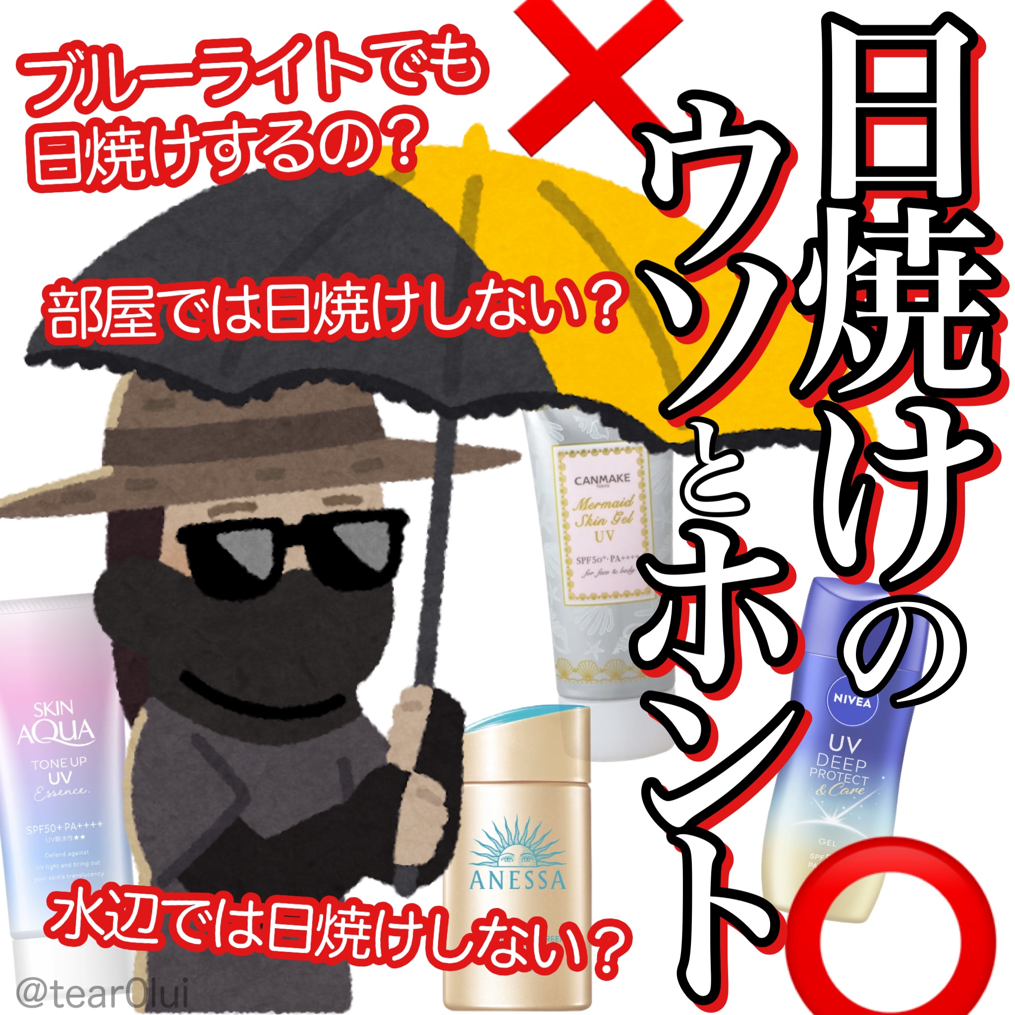 ドクダミヒアルロンスージングクリーム/goodal/フェイスクリームを使ったクチコミ（1枚目）