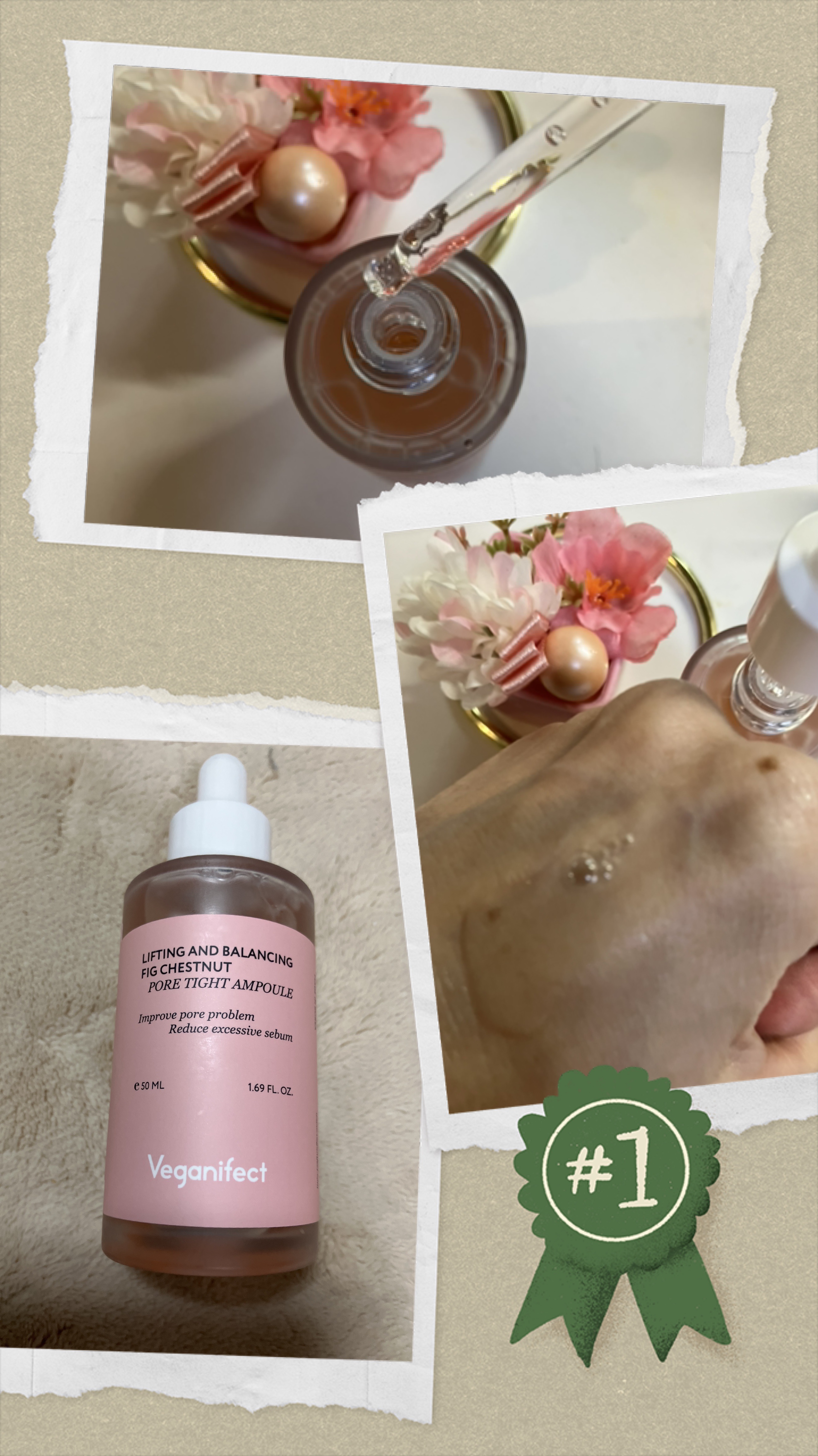 イチジク毛穴アンプル/Veganifect/美容液を使ったクチコミ（1枚目）