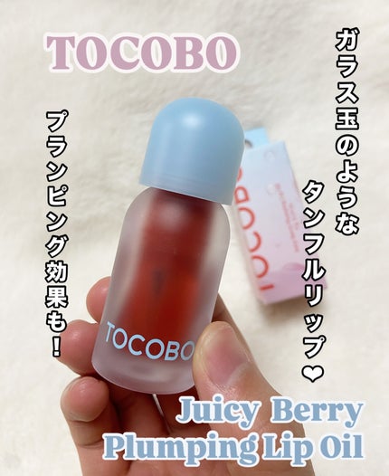 マルチカラーバリエーション スパークル/チャコット・コスメティクス/単色アイシャドウを使ったクチコミ(7枚目)