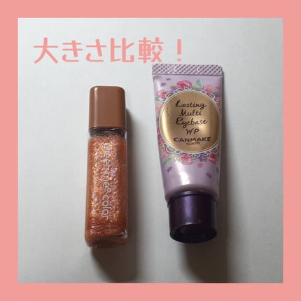 チアミーカラー グリッターアイライナー/CHEER me COLOR/リキッドアイライナーを使ったクチコミ(4枚目)