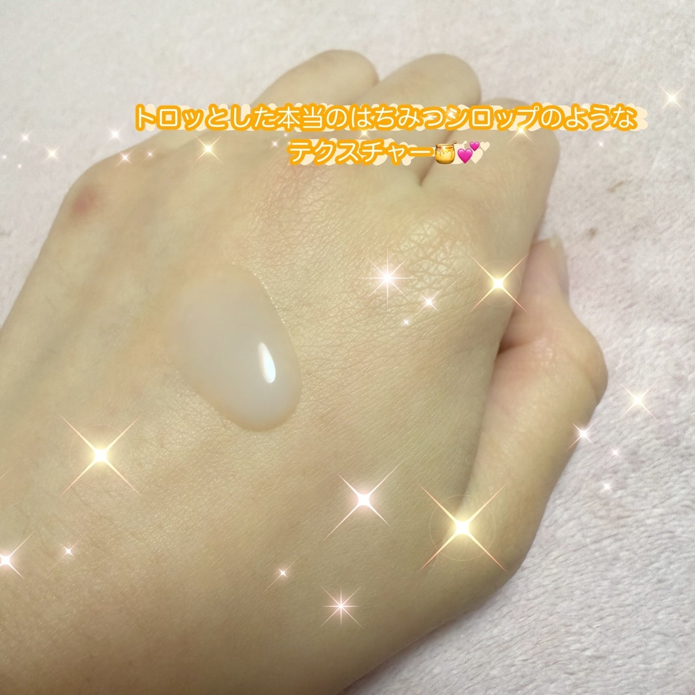 メープル毛穴シロップセラム/Klairs/美容液を使ったクチコミ(3枚目)