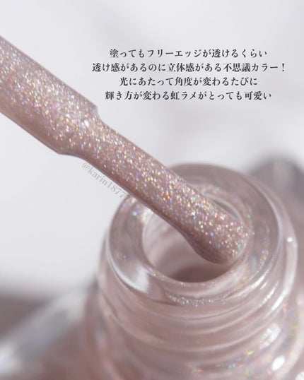 THEM POLISH/iLLO/マニキュアを使ったクチコミ(4枚目)