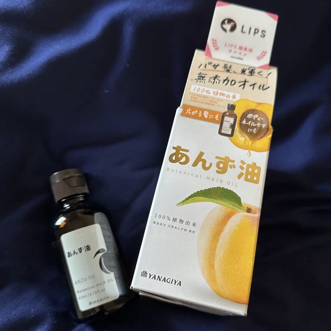 柳屋　あんず油/柳屋あんず油/ヘアオイルを使ったクチコミ（1枚目）