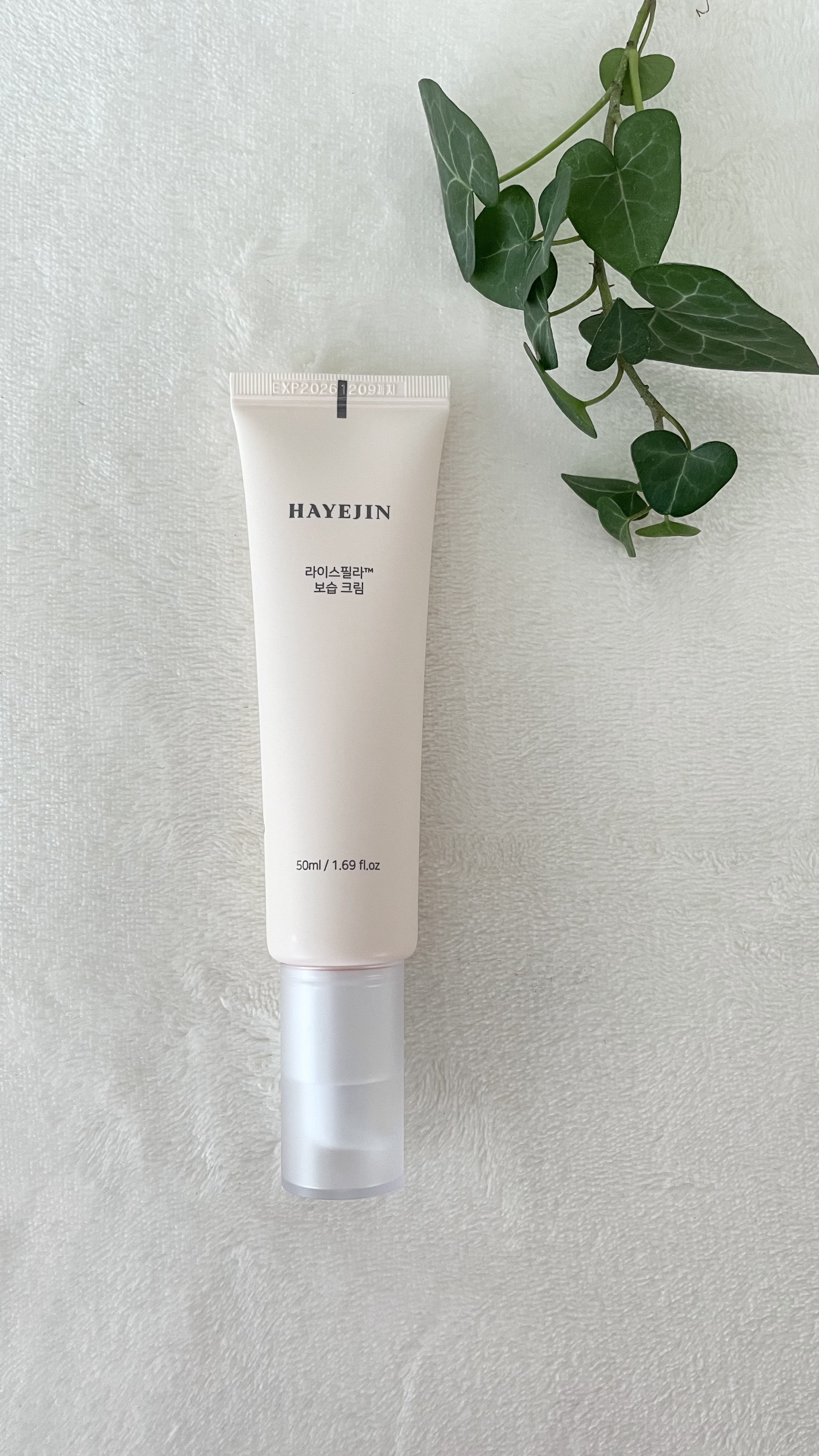 ライスピラー保湿クリーム/HAYEJIN/フェイスクリームを使ったクチコミ（1枚目）