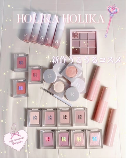 マイフェイブムードアイパレット 9カラー/HOLIKA HOLIKA/アイシャドウパレットを使ったクチコミ(1枚目)