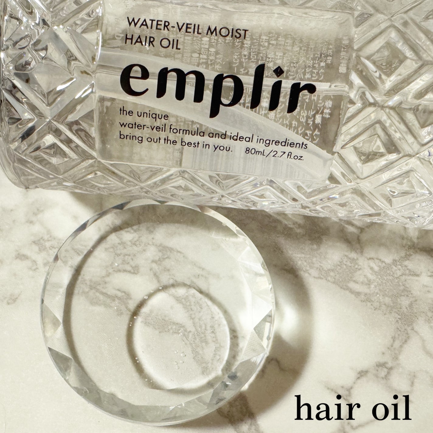 ウォーターベール モイストシャンプー/トリートメント/emplir/市販シャンプーを使ったクチコミ(6枚目)