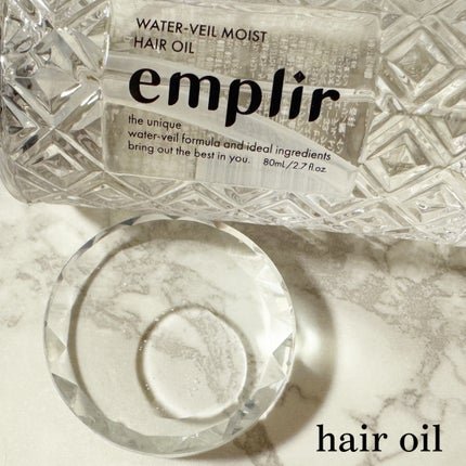 ウォーターベール モイストシャンプー/トリートメント/emplir/市販シャンプーを使ったクチコミ(6枚目)