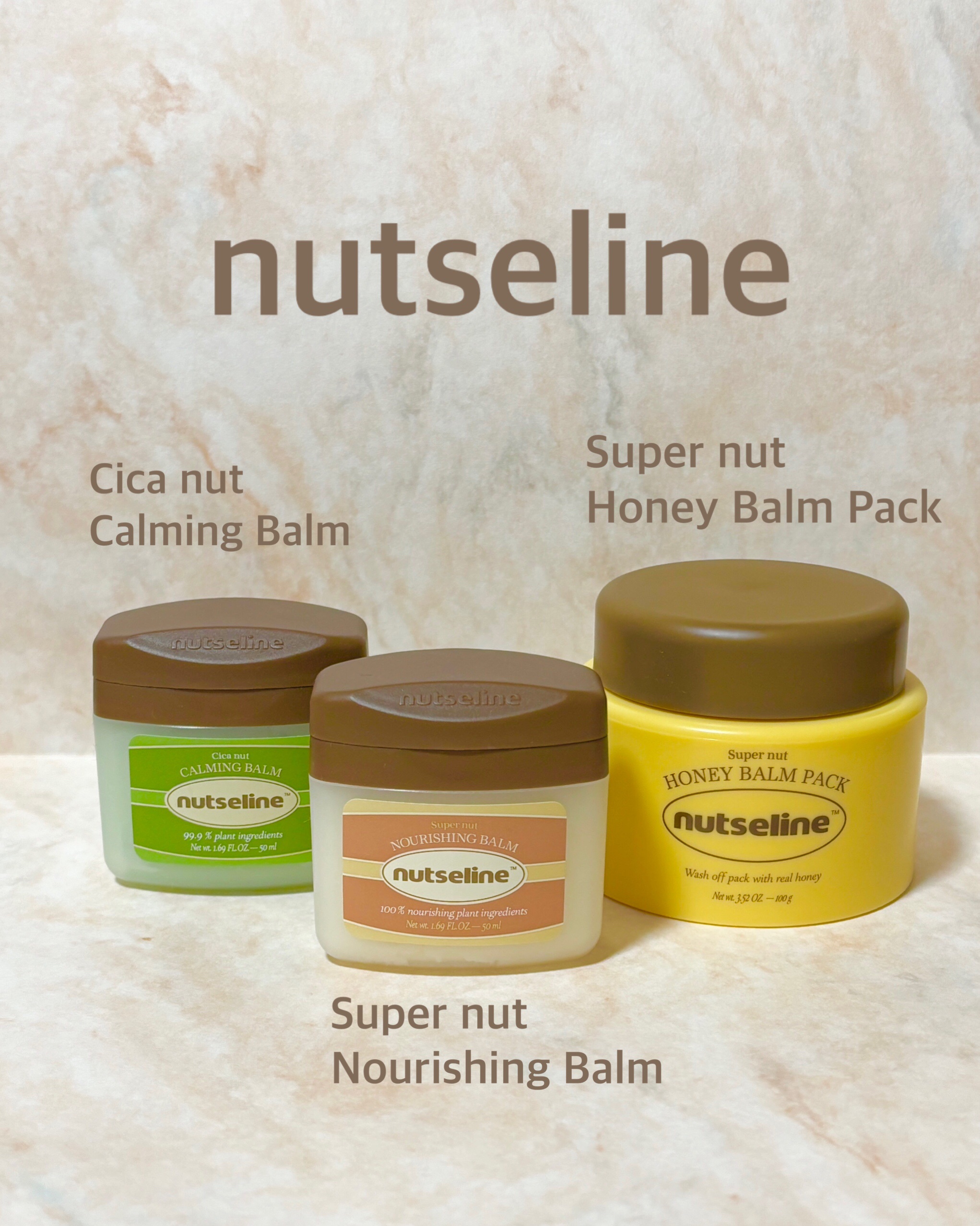 cica nut calming balm/ナッツセリン/フェイスバームを使ったクチコミ（1枚目）