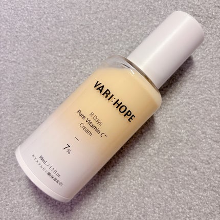 8デイズピュアビタミンCアンプル/VARI:HOPE/美容液を使ったクチコミ(4枚目)