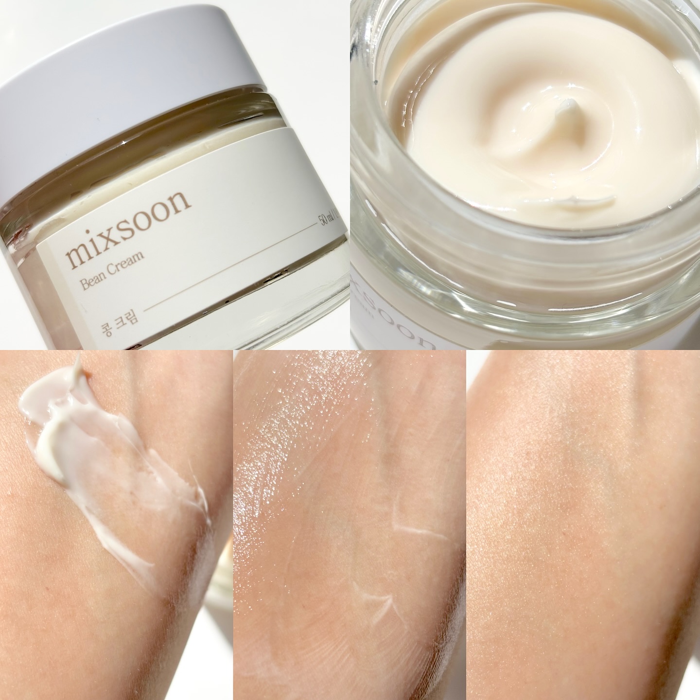 ウィークリービーンマスク/mixsoon/シートマスク・パックを使ったクチコミ（3枚目）