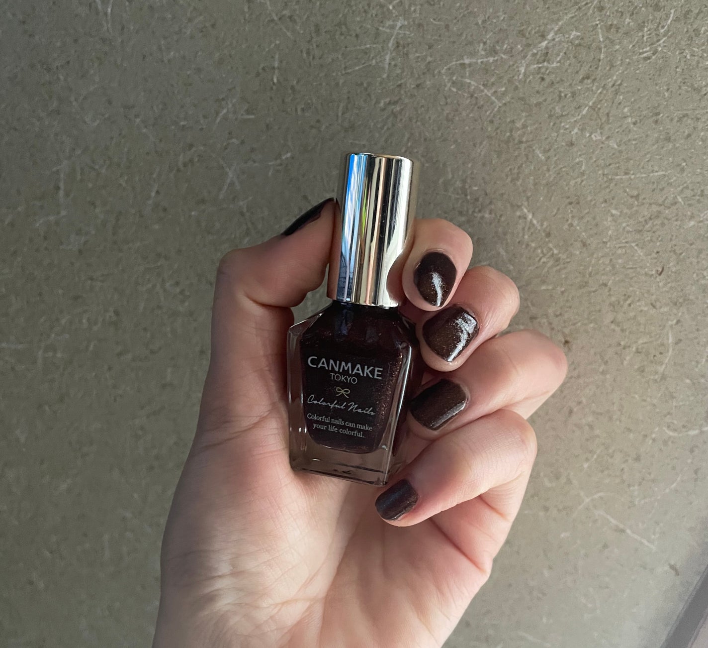 カラフルネイルズ/キャンメイク/マニキュアを使ったクチコミ(1枚目)