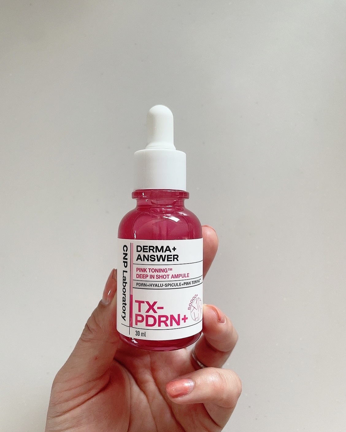 ピンクトーニング™︎ディープインショットアンプル/CNP Laboratory/美容液を使ったクチコミ（2枚目）
