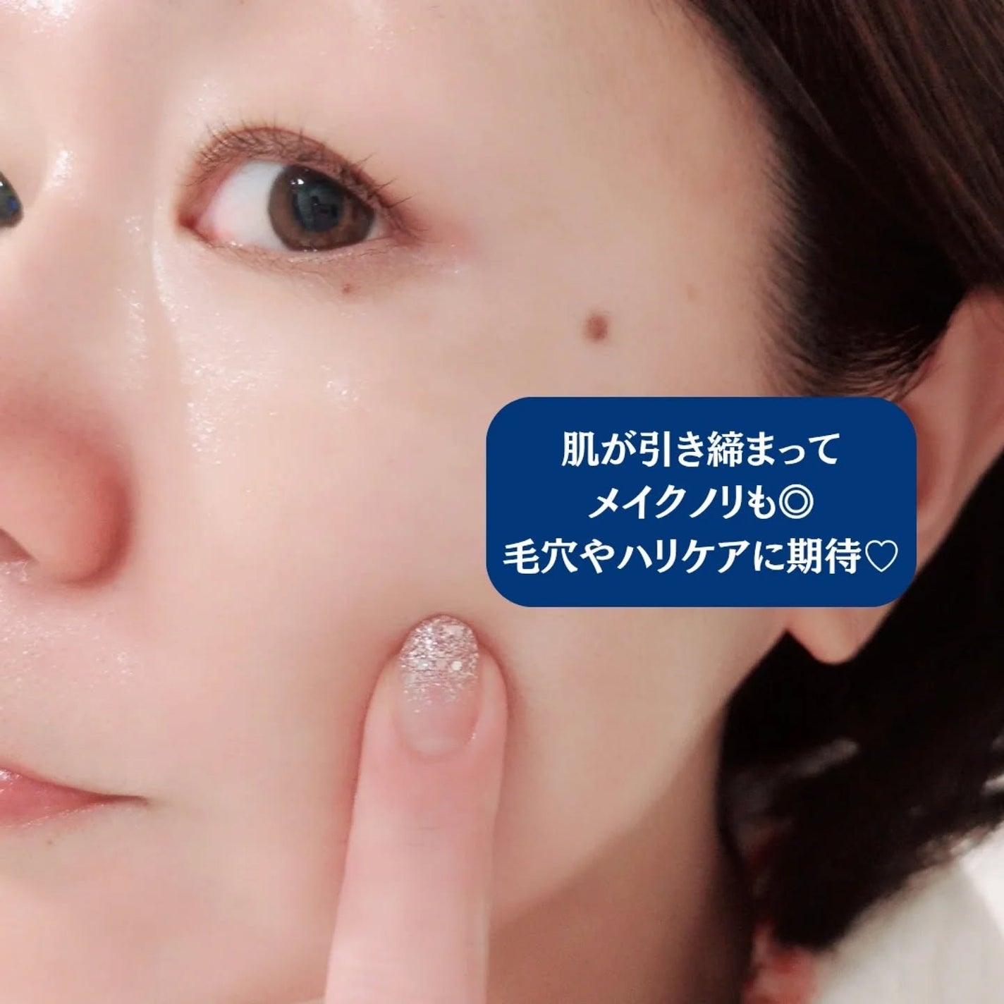 レチノール スーパーバウンス セラム/IOPE/美容液を使ったクチコミ(3枚目)