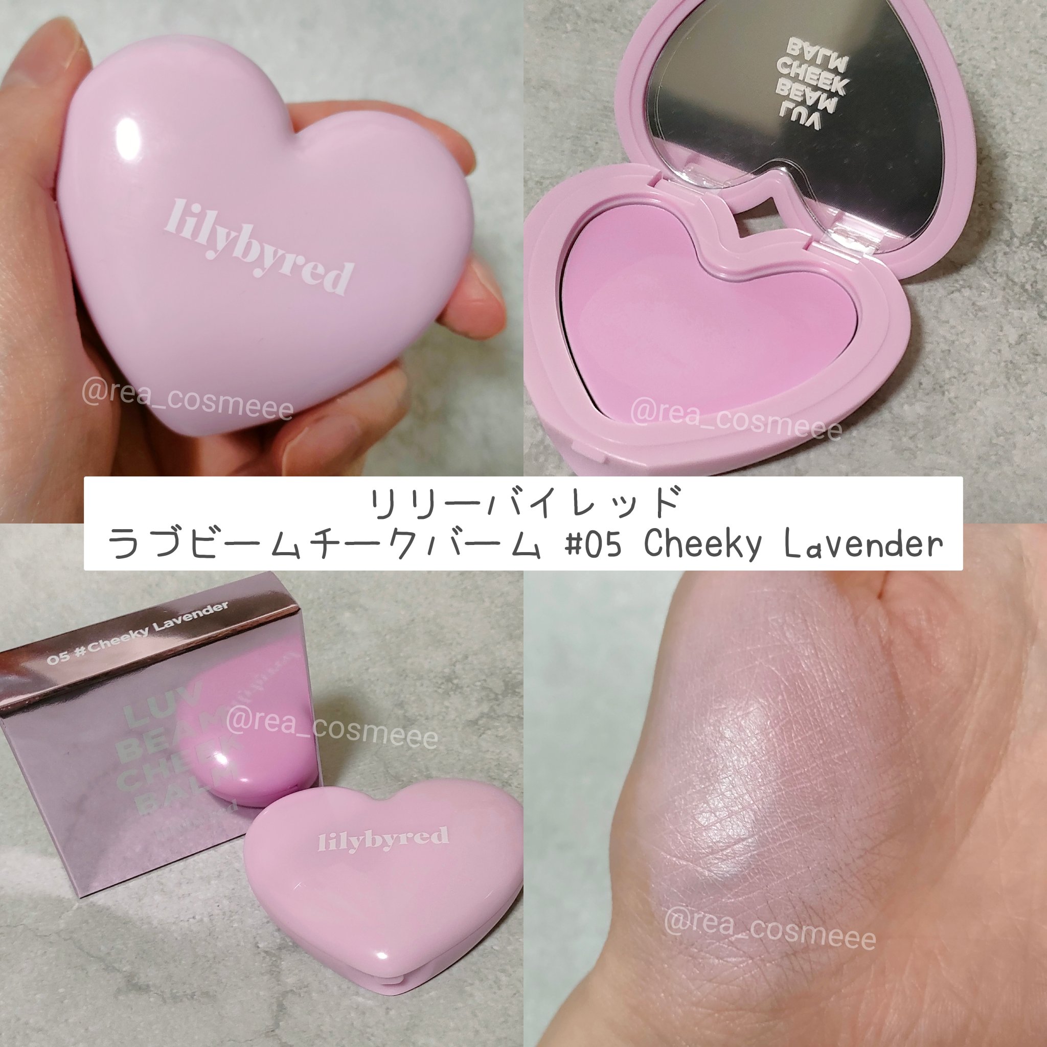 ブラッディライアー コーティングティント 19#CALM CHERRY/lilybyred/リップティントを使ったクチコミ（3枚目）