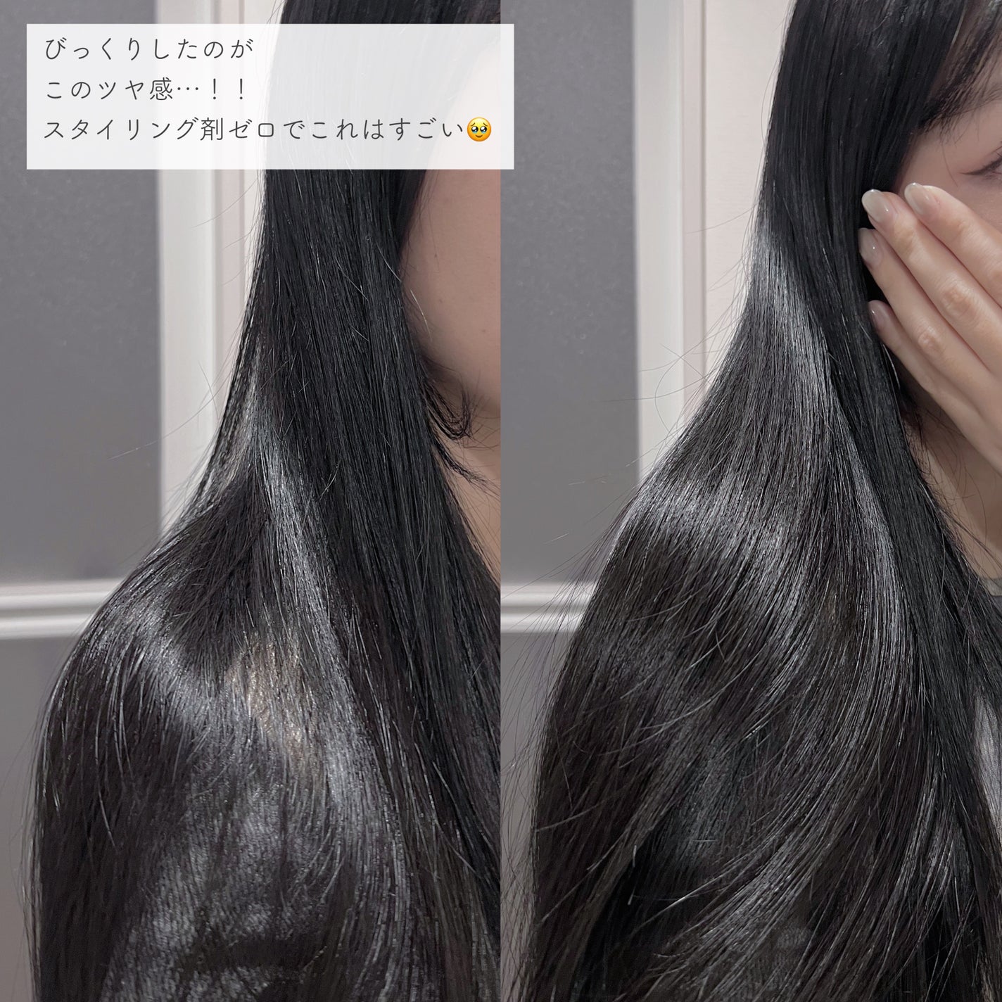 KINUJO W -Worldwide model-/KINUJO/ストレートアイロンを使ったクチコミ(3枚目)