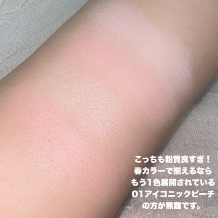 ããŒã³ã¹ãã€ã³ã«ã©ãŒã³ã¬ã¯ãã£ã³ã°ãã©ã€ããŒ/VDL/åç²§äžå°ã䜿ã£ãã¯ãã³ãïŒ7æç®ïŒ