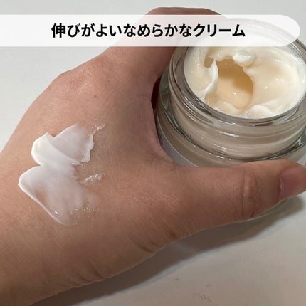 大豆エッセンス/mixsoon/美容液を使ったクチコミ(4枚目)