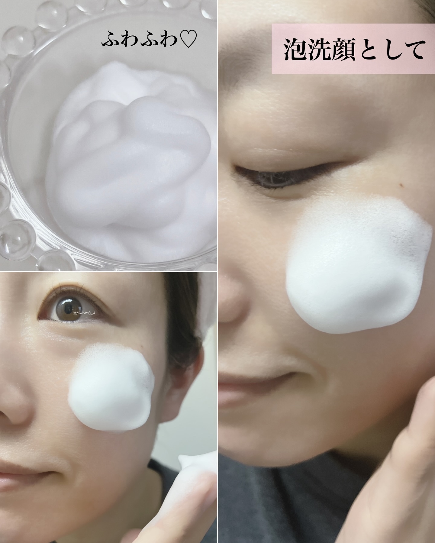 メルティングクレンザー/Dr.Melaxin/クレンジングウォーターを使ったクチコミ（3枚目）