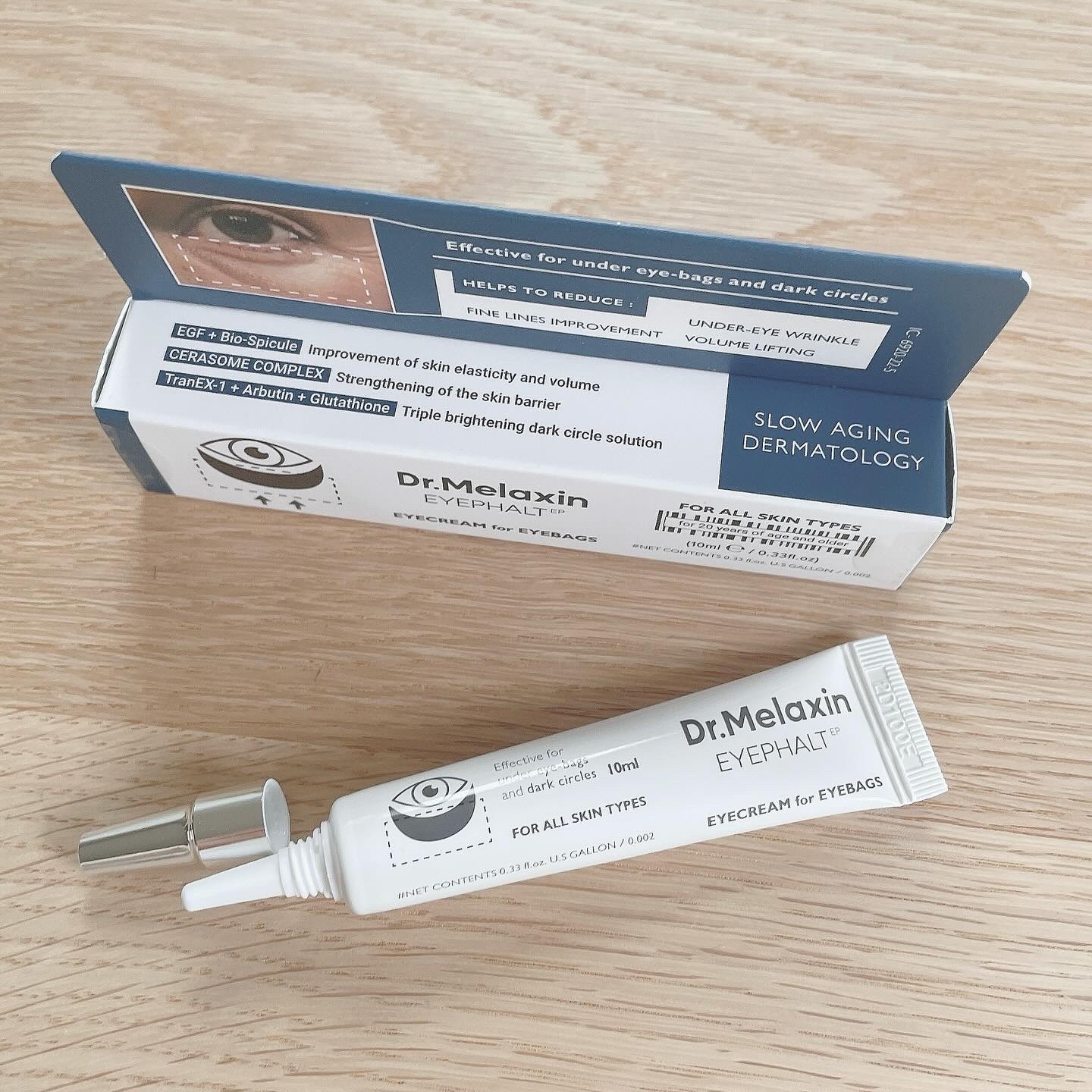 アイファルトアイバッククリーム/Dr.Melaxin/アイケア・アイクリームを使ったクチコミ（3枚目）