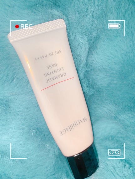 ドラマティックライティングベース/マキアージュ/化粧下地を使ったクチコミ(1枚目)