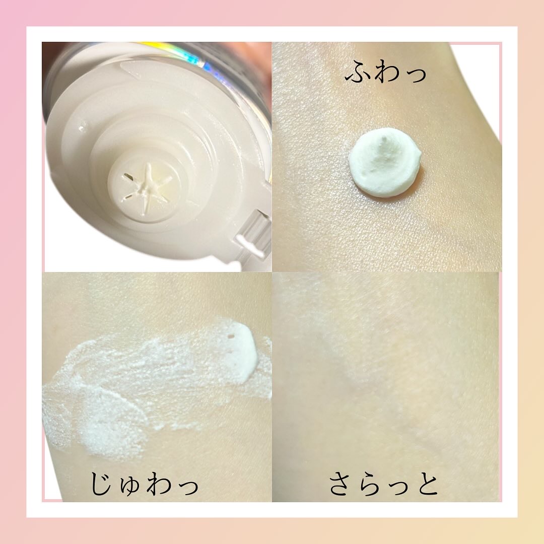 アクアリッチ エアリーホールドクリーム（呼吸感ベールUV）/ビオレ/日焼け止めクリームを使ったクチコミ（3枚目）