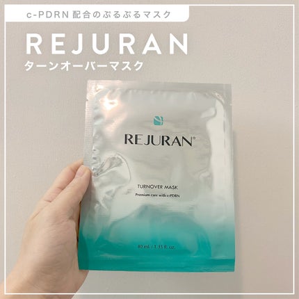 ターンオーバーマスク/REJURAN COSMETICS/シートマスク・パックを使ったクチコミ(1枚目)