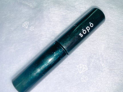 カラーマスカラ/sopo/マスカラを使ったクチコミ(1枚目)