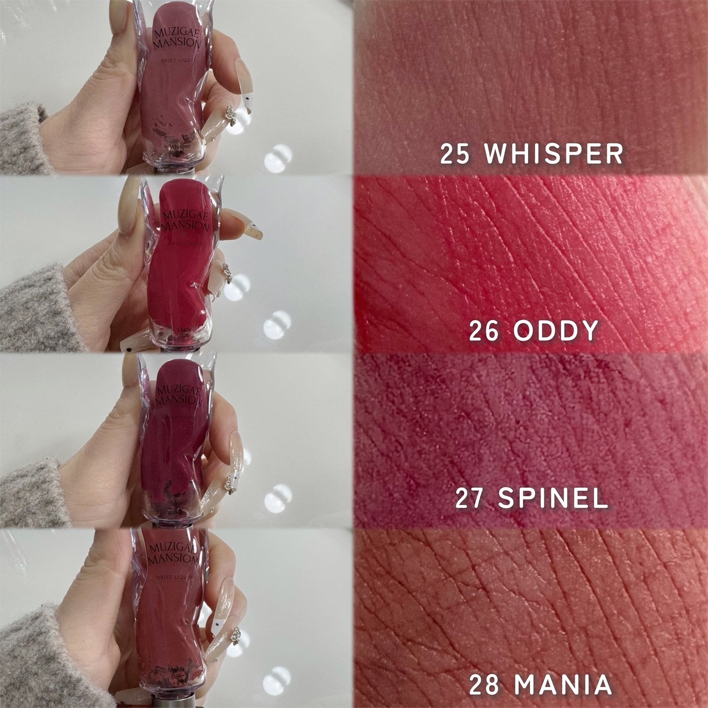 タイアップカバーティント/MUZIGAE MANSION/リップティントを使ったクチコミ(3枚目)