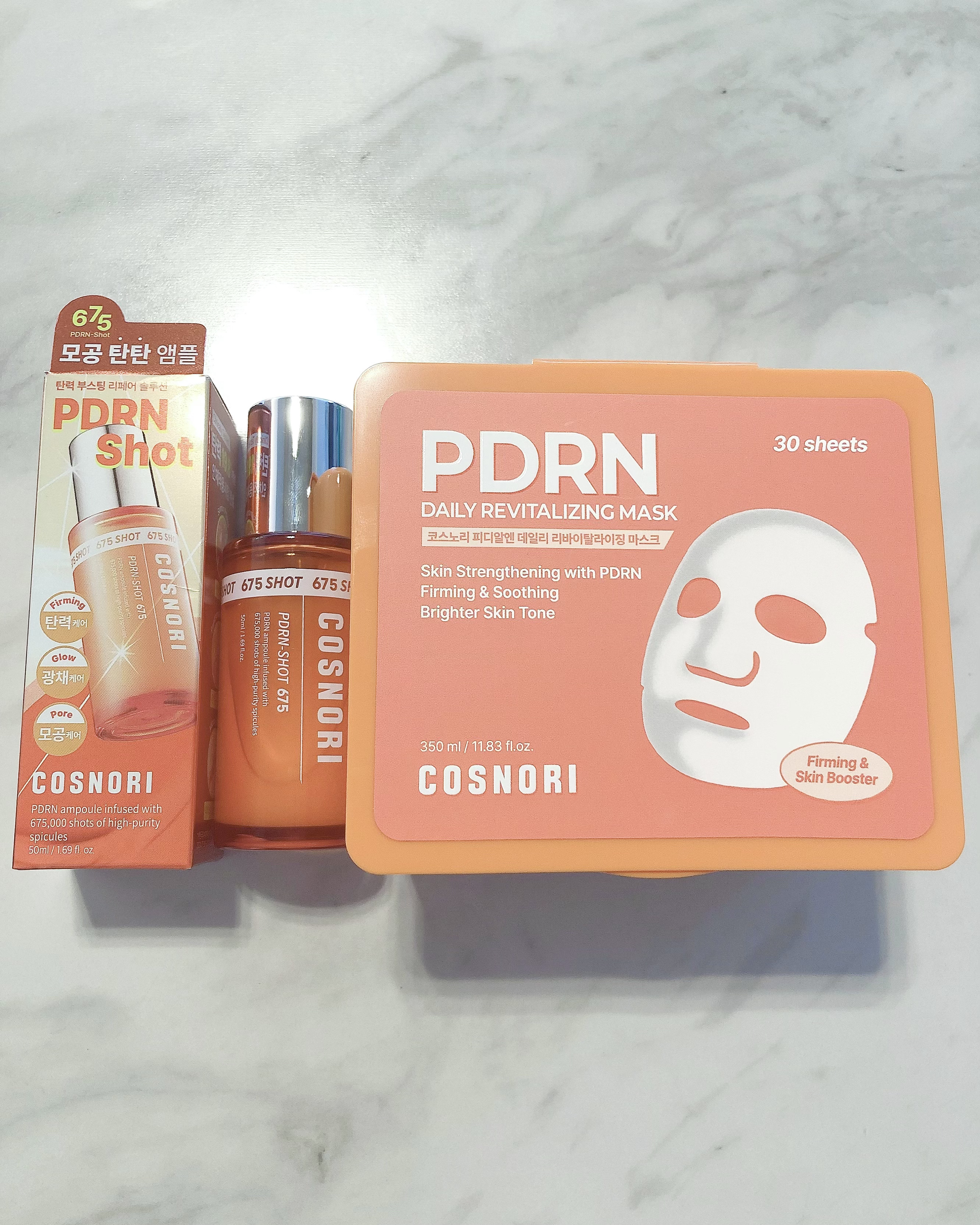 PDRNデイリーマスクパック/COSNORI/その他スキンケアを使ったクチコミ（1枚目）