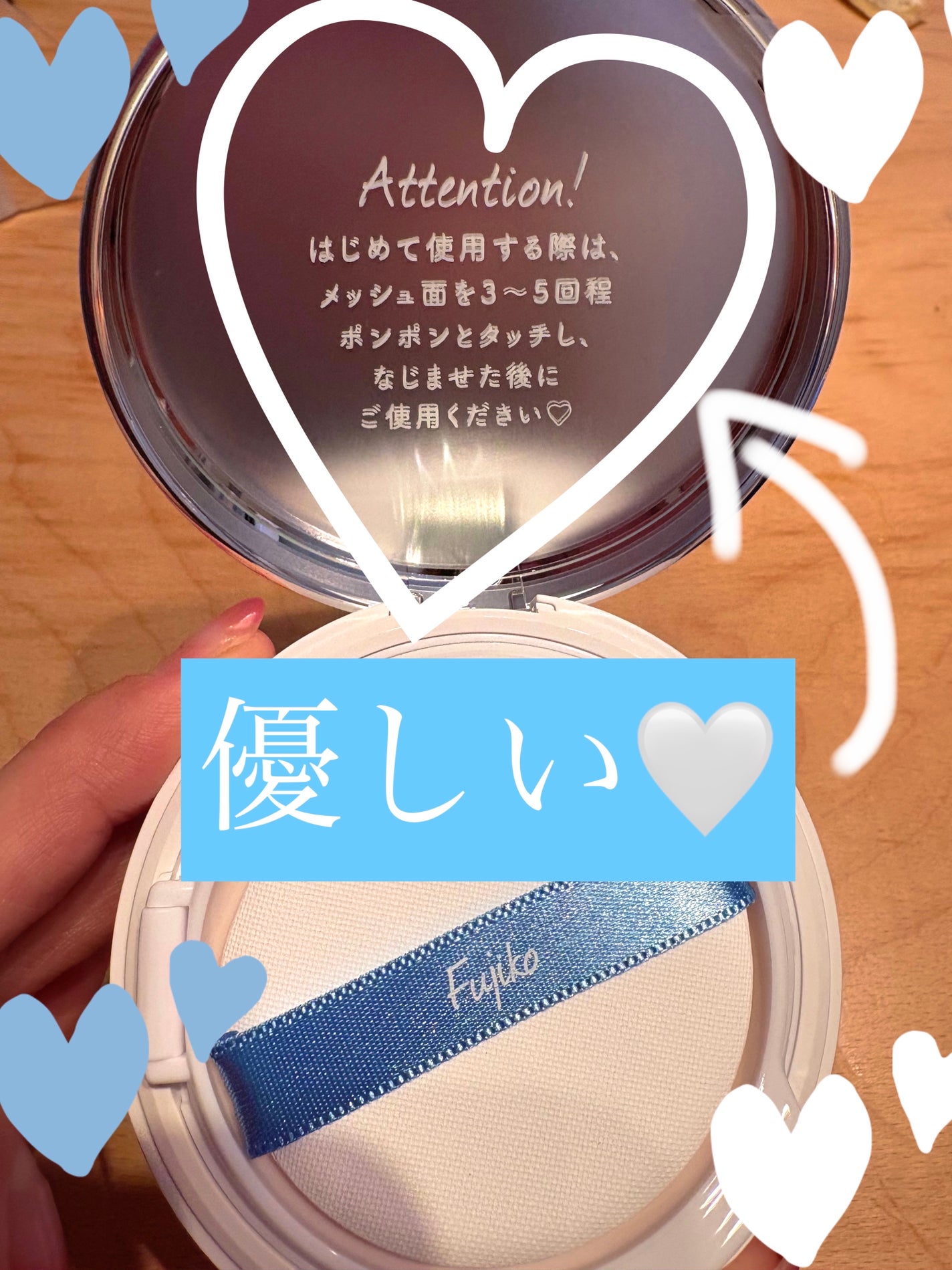 あぶらとりウォーターパウダーNEO/Fujiko/日焼け止めパウダーを使ったクチコミ(3枚目)