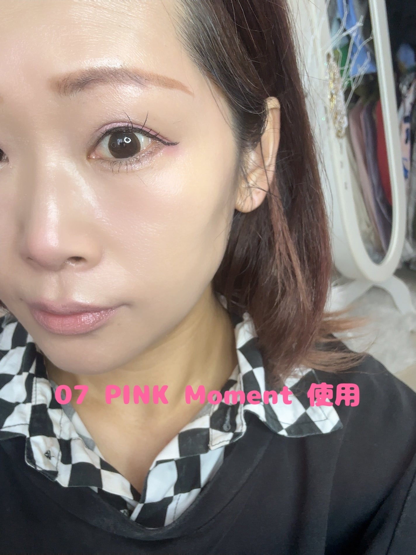 ちゃんまぃ on LIPS 「🩷ABOUTTONE新カラー登場したよRETURNTOBASI..」(8枚目)