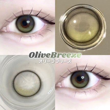 I-GIRL ONE PICK/蜜のレンズ/1ヶ月(1MONTH)カラコンを使ったクチコミ(6枚目)