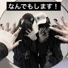 姫里(ひより)🐥フォロバ100! on LIPS 「宣伝してくれたら、言うこと聞きます!なんでもいいよ!交換宣伝で..」(1枚目)