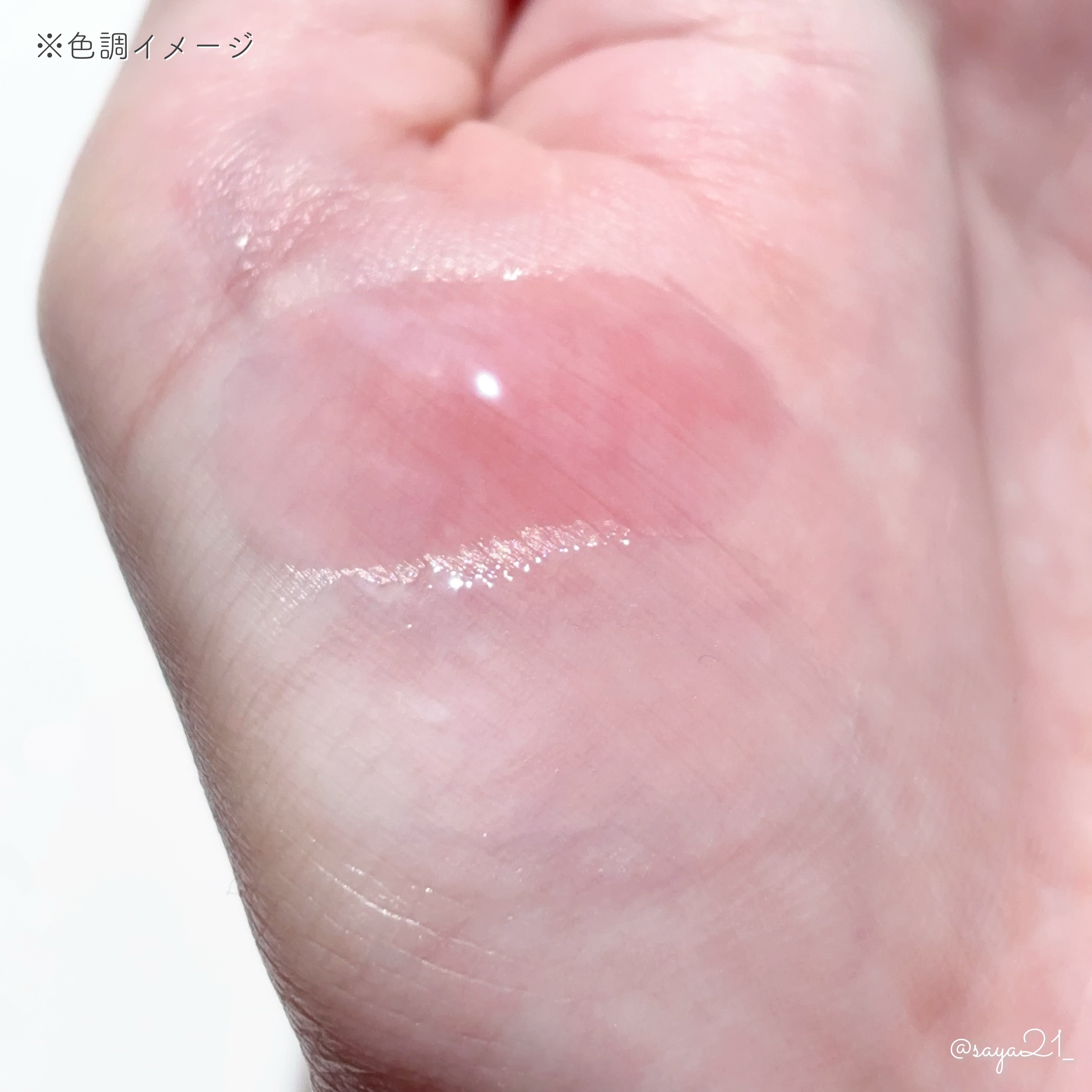 Dewy Syrup Tint/EITHER＆/口紅を使ったクチコミ（3枚目）