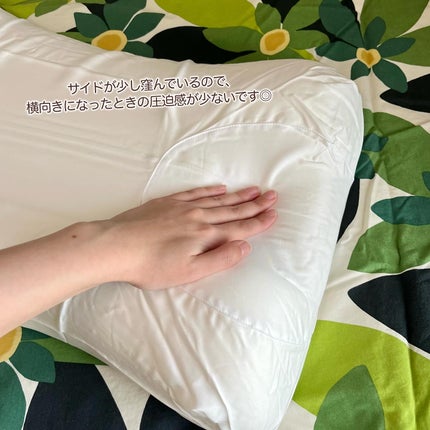 すいかねこ🍉フォロバ💯 on LIPS 「🤍枕も3D時代?!高級な美容を意識した枕💤⭐︎﹏﹏﹏﹏﹏﹏﹏﹏..」(4枚目)