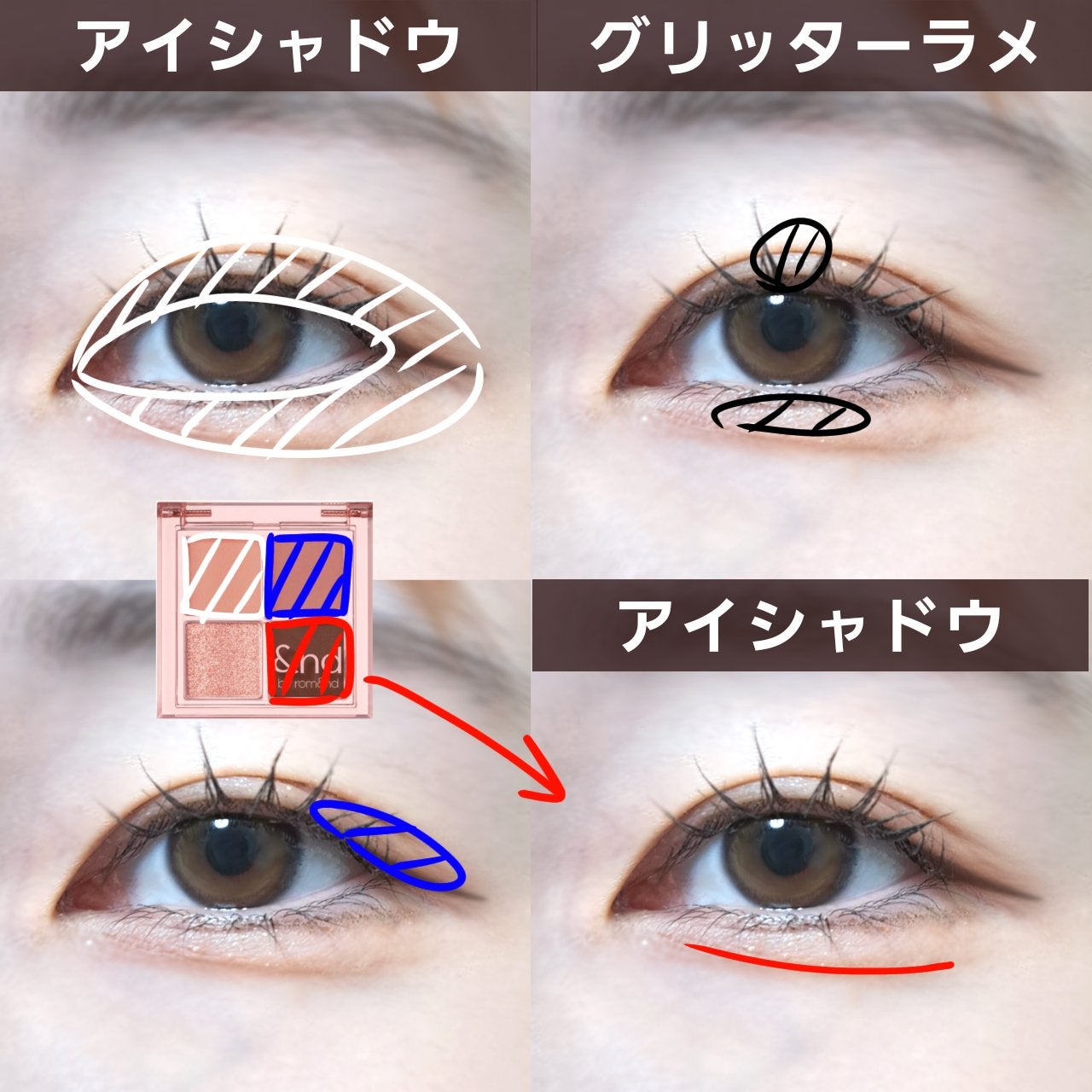 クリーミータッチライナー/キャンメイク/ジェルアイライナーを使ったクチコミ(2枚目)