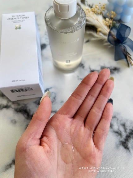 ちゃんあい on LIPS 「𝕊𝕂𝕀ℕ&𝕃𝔸𝔹日本マーケットのために約1年をかけて開発された..」(3枚目)