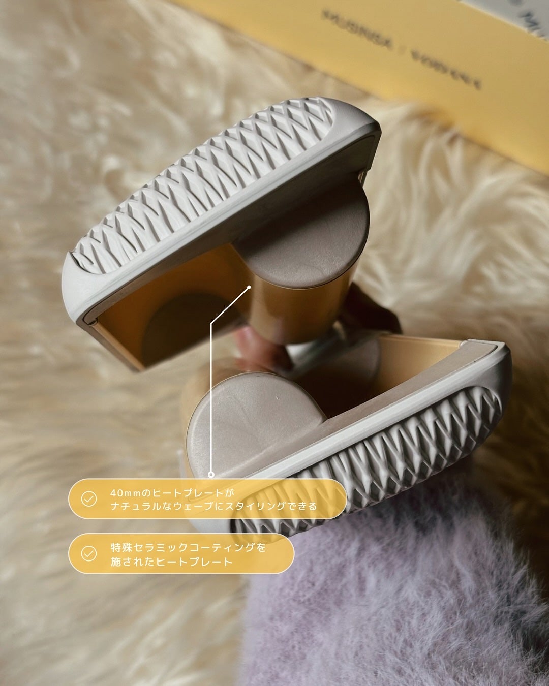 トリプルフローウェーブアイロン 32mm/40mm/VODANA (ボダナ)/カールアイロンを使ったクチコミ(3枚目)