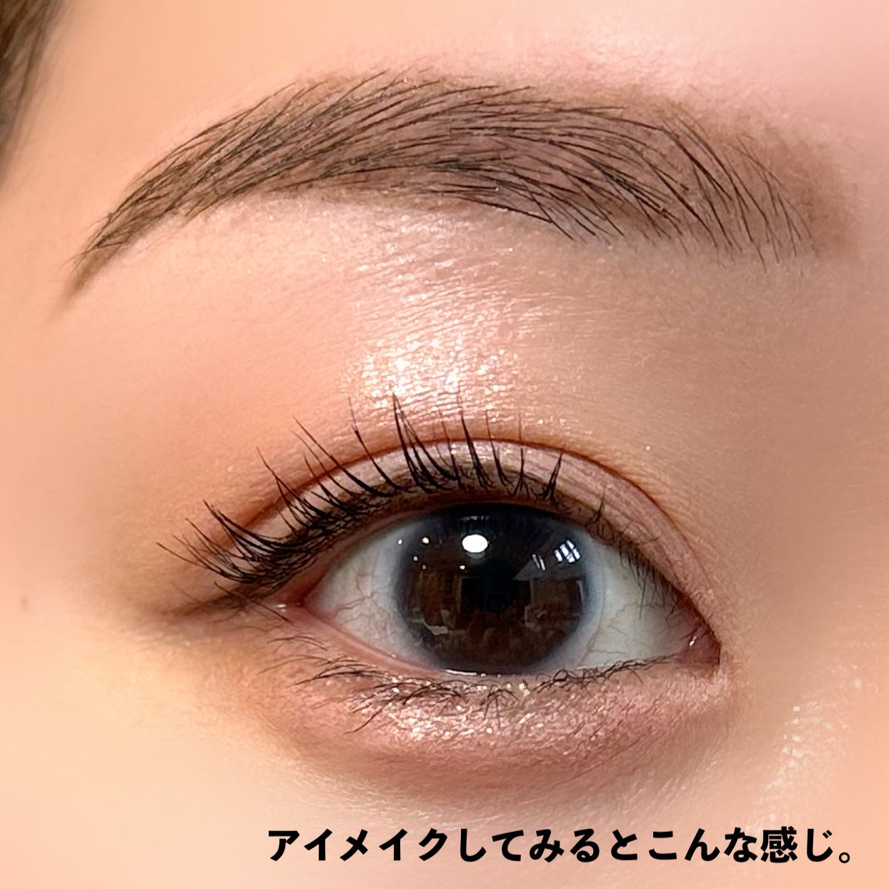 アートクラスバイロダン シェーディング/too cool for school/シェーディングを使ったクチコミ(5枚目)