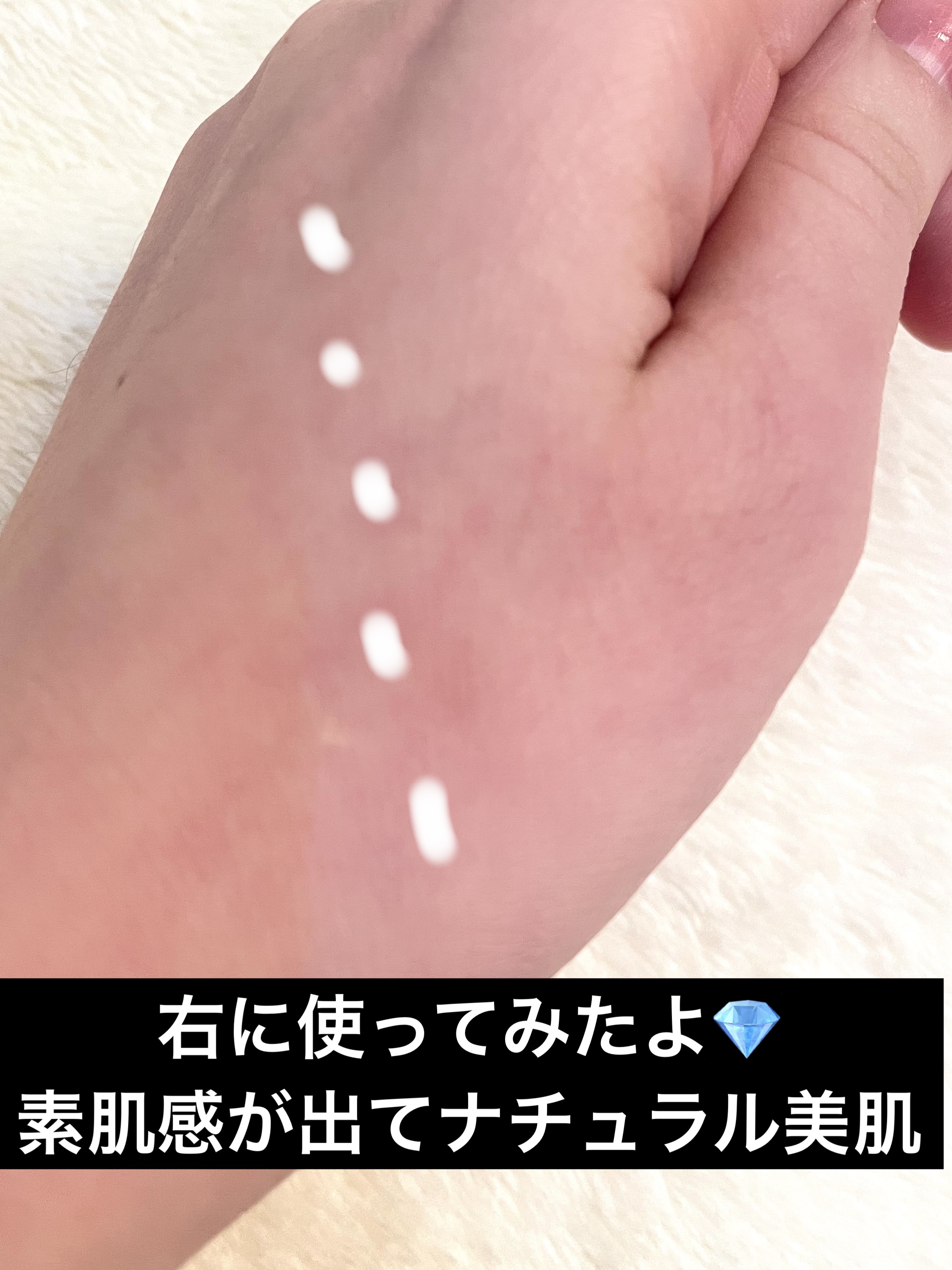 クラウドフィルタークッション/ETUDE/クッションファンデーションを使ったクチコミ（3枚目）