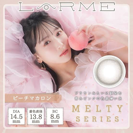 LARME MELTY SERIES(ラルムメルティシリーズ)/LARME/カラーコンタクトレンズを使ったクチコミ(1枚目)