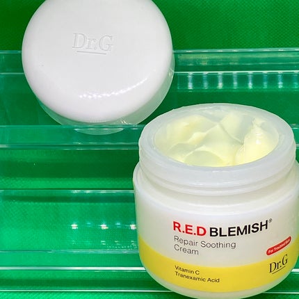 レッドブレミッシュ リペアスージングクリーム/Dr.G/フェイスクリームを使ったクチコミ(2枚目)