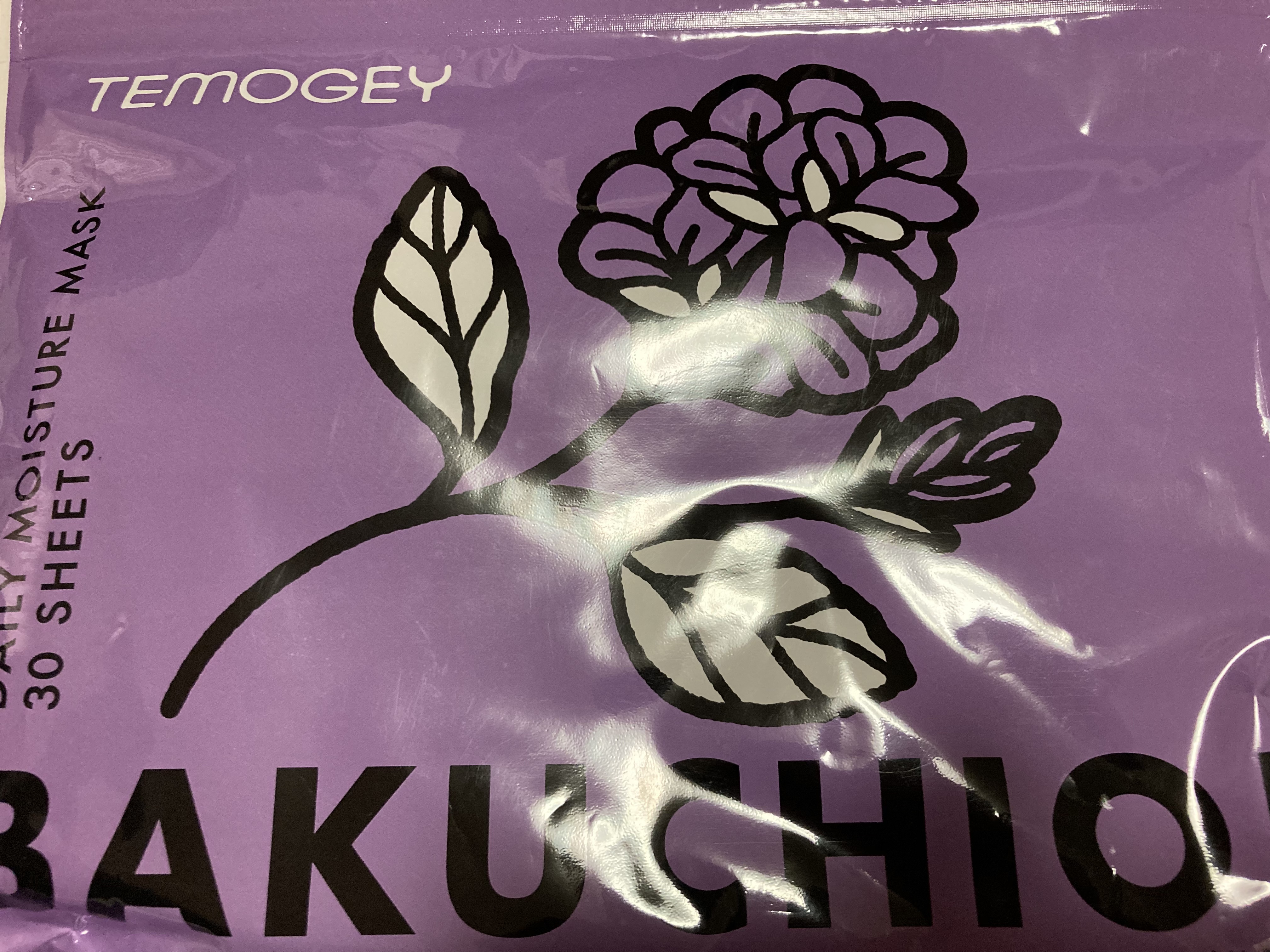 テモギーデイリーモイスチャーマスク バクチオール/TEMOGEY/シートマスク・パックを使ったクチコミ（1枚目）